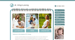 Desktop Screenshot of dryoong.com.au